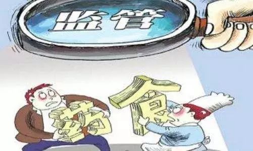 以案说法制假售假必受严惩,网购降血糖药品被骗