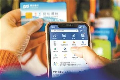 @所有天水人支付宝这项服务已开始收费了！