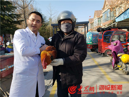 桓台县圣洁医院,淄博市圣洁医院