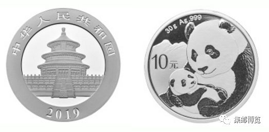 微店上新！《中国古镇（三）》《儿童游戏（二）》大小版邮品来了！