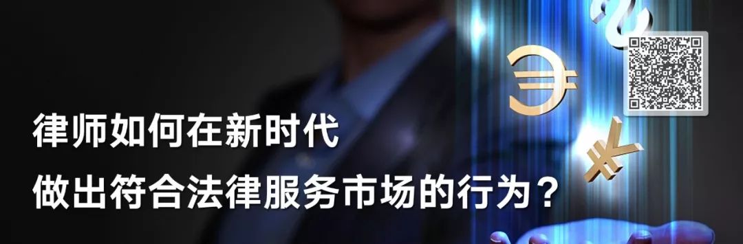 法院案件援助方式,法援律师处理案子流程