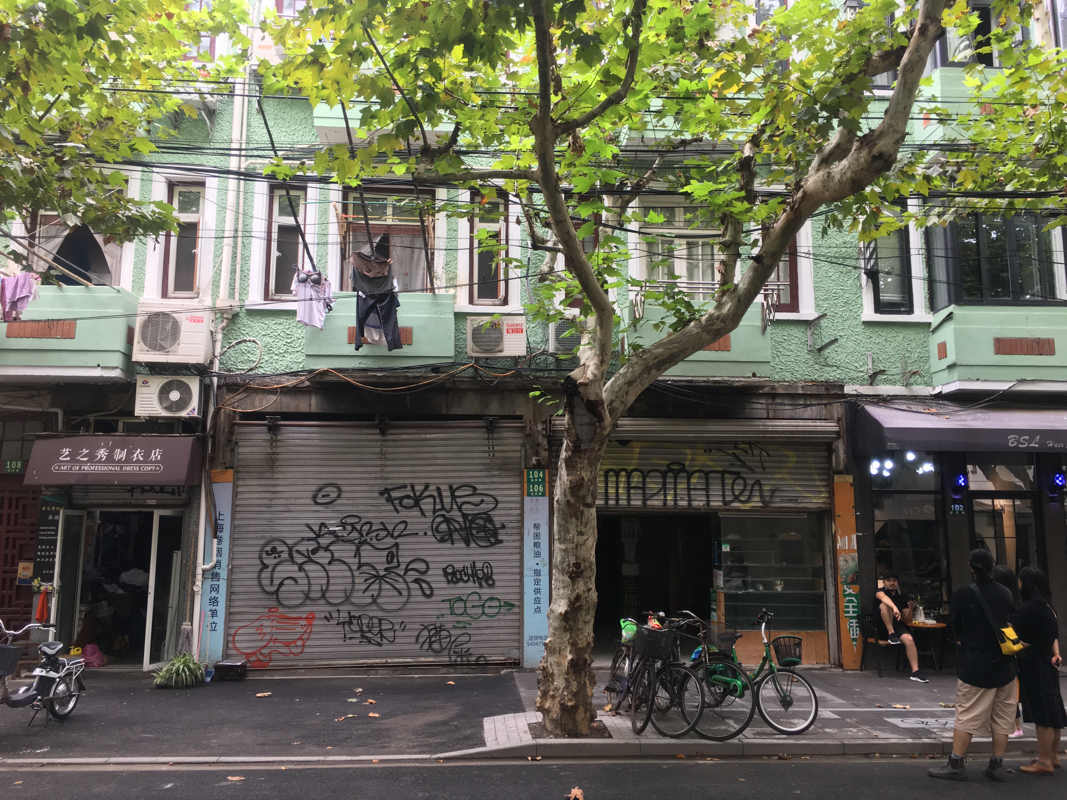 看老上海的优雅与摩登,看老上海