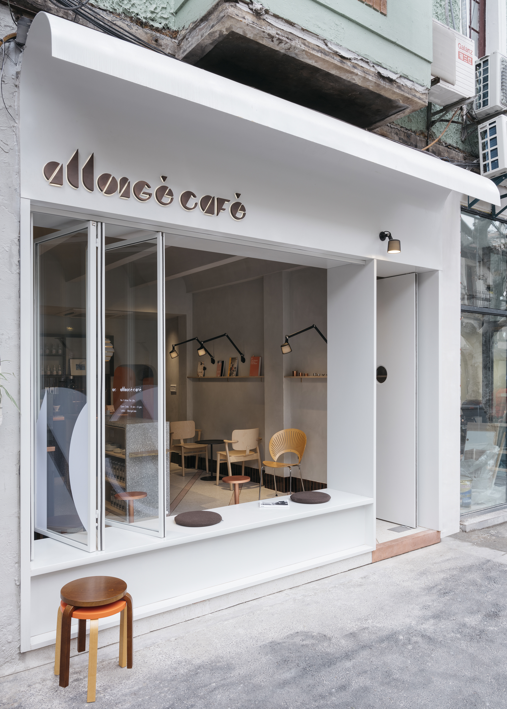 看老上海的优雅与摩登,看老上海