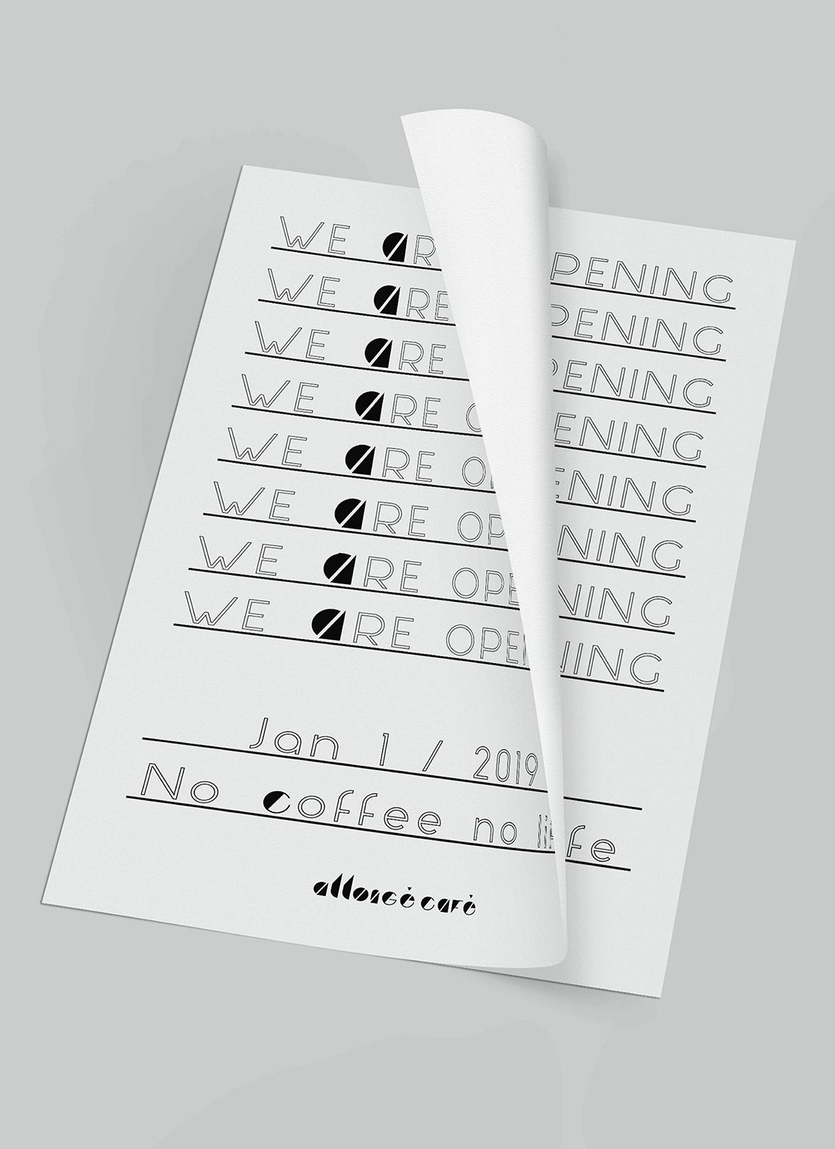 看老上海的优雅与摩登,看老上海