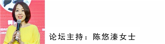 中国女设计师金堂奖,女性的魅力展现