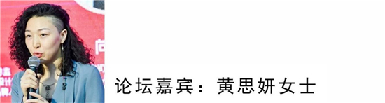 中国女设计师金堂奖,女性的魅力展现