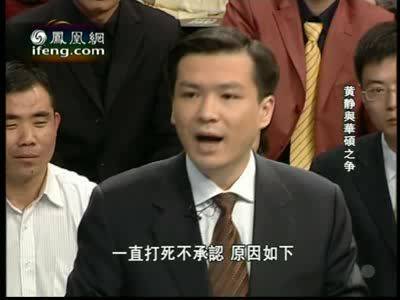 揭底巧达科技王成予：疑是轰动一时“华硕勒索案”主角