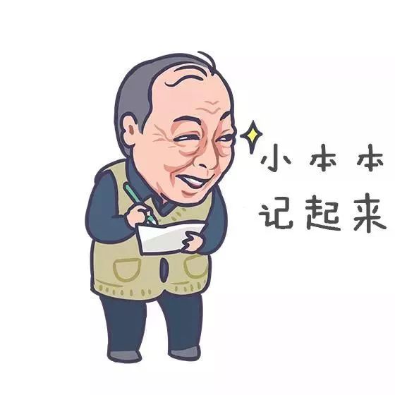 都挺好！义乌司机的专属福利，这些业务无需再跑车管所！