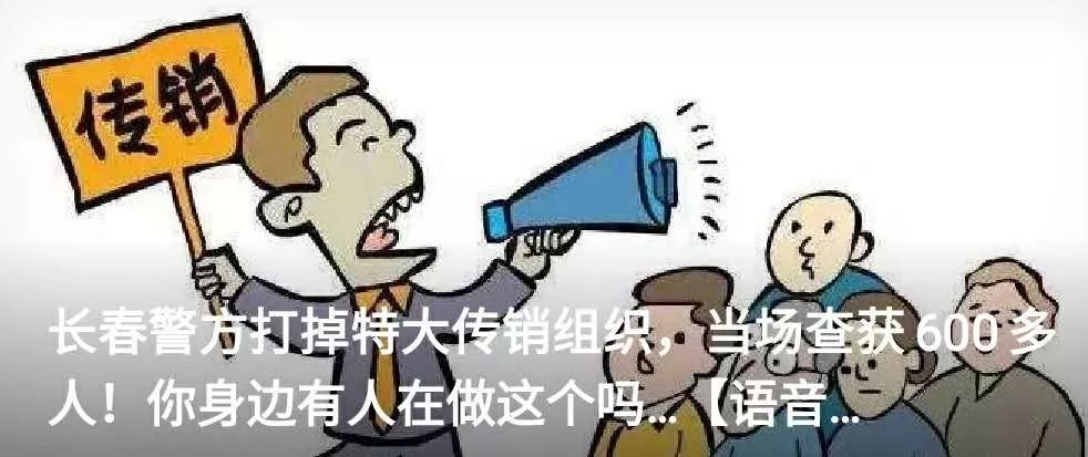 第1天结婚第2天离婚,新婚第一天妻子竟闹离婚