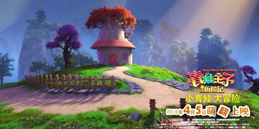 电影黎巴嫩,黎巴嫩电影何以为家