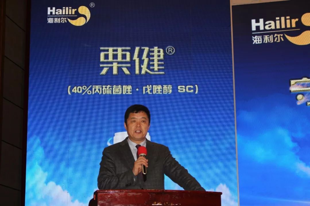 杀菌剂的发展及现状,全球销量领先的15大杀菌剂