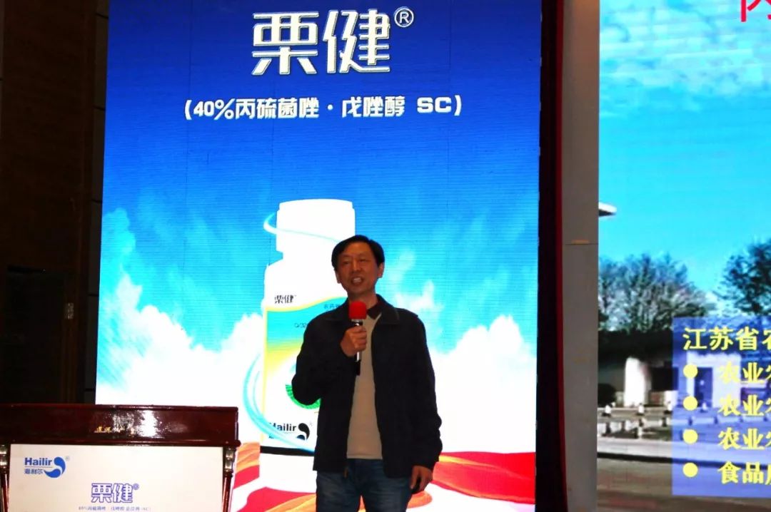 杀菌剂的发展及现状,全球销量领先的15大杀菌剂