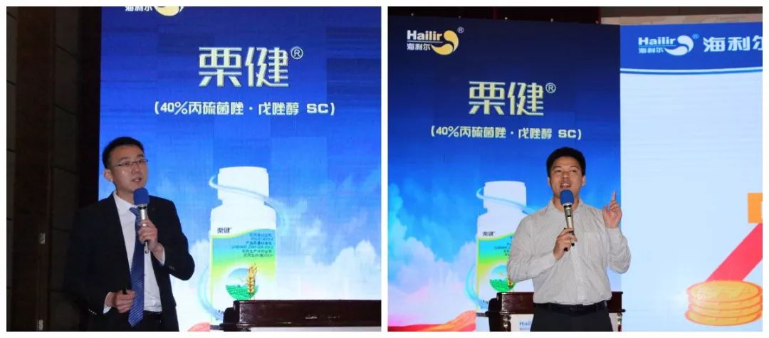 杀菌剂的发展及现状,全球销量领先的15大杀菌剂