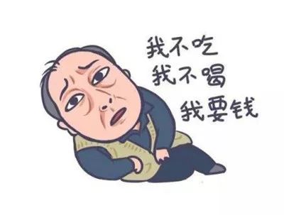 帕金森最新微创手术,帕金森病人手术治疗效果