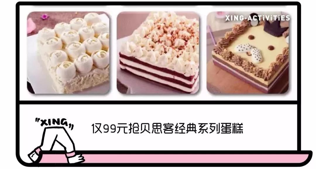 活动+开奖丨精酿啤酒品鉴，热血兄弟猜拳赢嗨棒，就是要和朋友开怀喝一杯！还有更多好吃好玩福利哦~