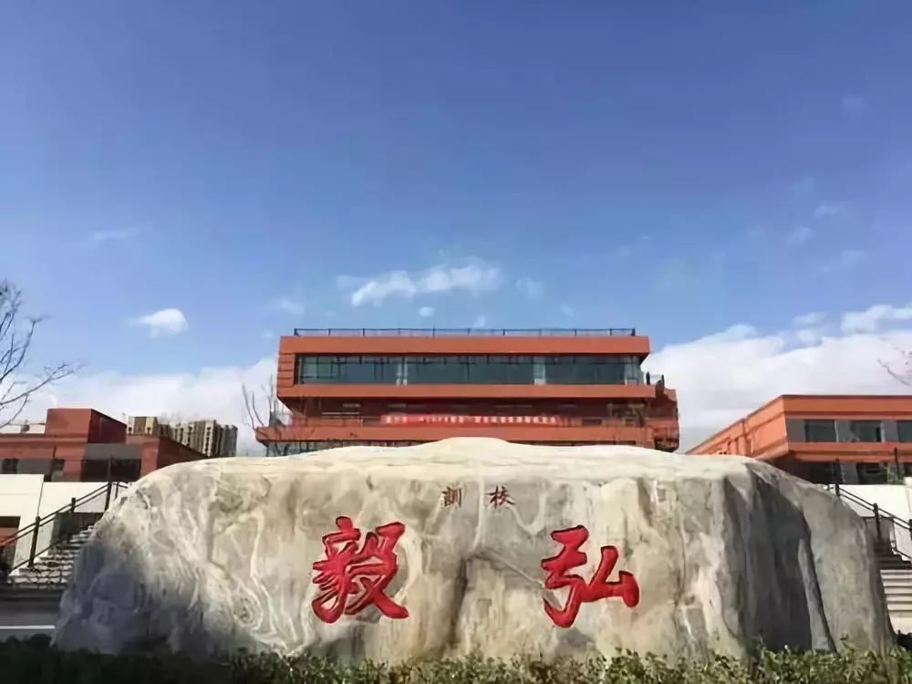 甘肃省十强小学,全国十大百强中学