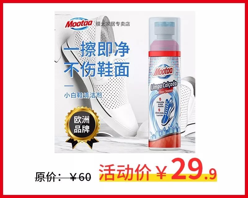 都挺好女人决定了一个家庭的格局,都挺好女人