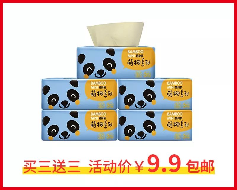 都挺好女人决定了一个家庭的格局,都挺好女人