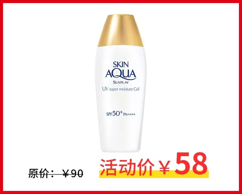 都挺好女人决定了一个家庭的格局,都挺好女人