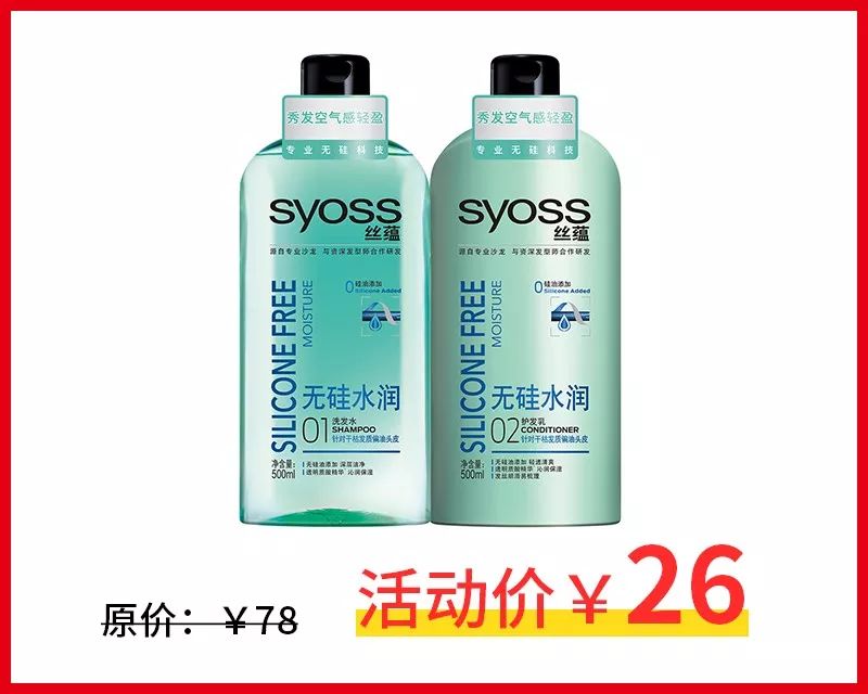 都挺好女人决定了一个家庭的格局,都挺好女人