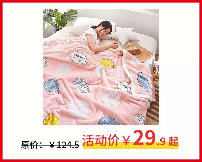 都挺好女人决定了一个家庭的格局,都挺好女人