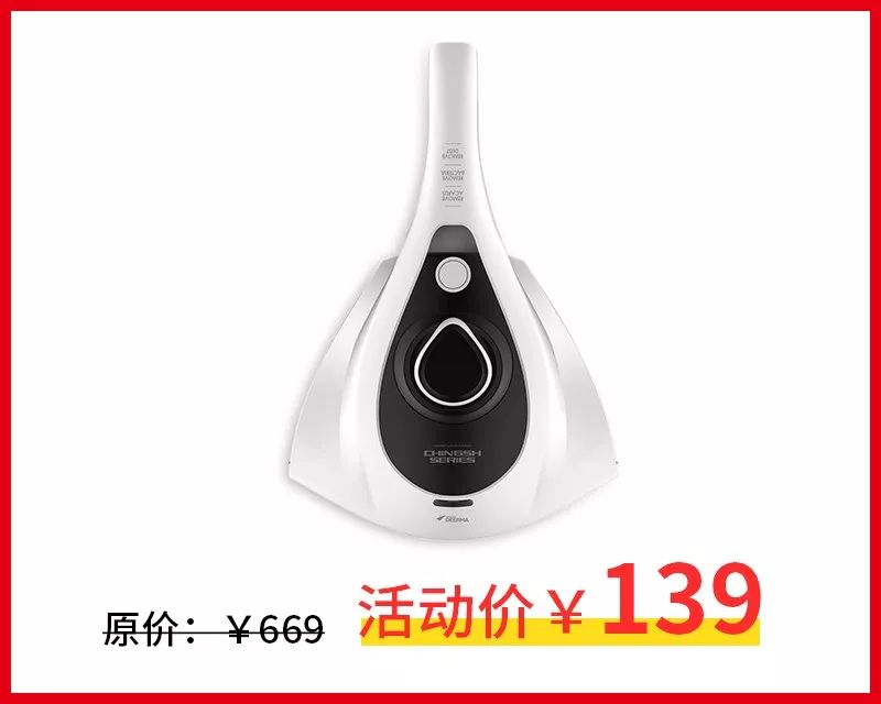 都挺好女人决定了一个家庭的格局,都挺好女人