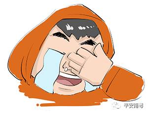 群里40人,39个“演员”,只有他真心想炒股!