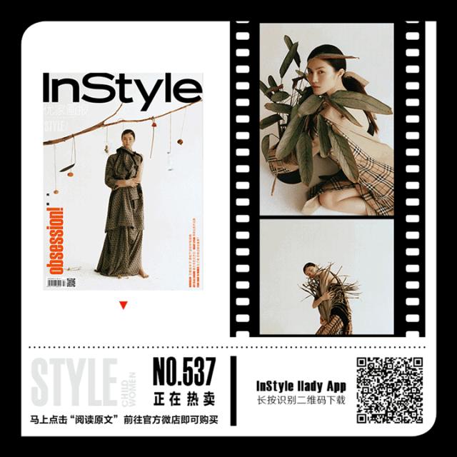 比鲜奶小方更“鲜”?下一个网红——“维C小方”来了!