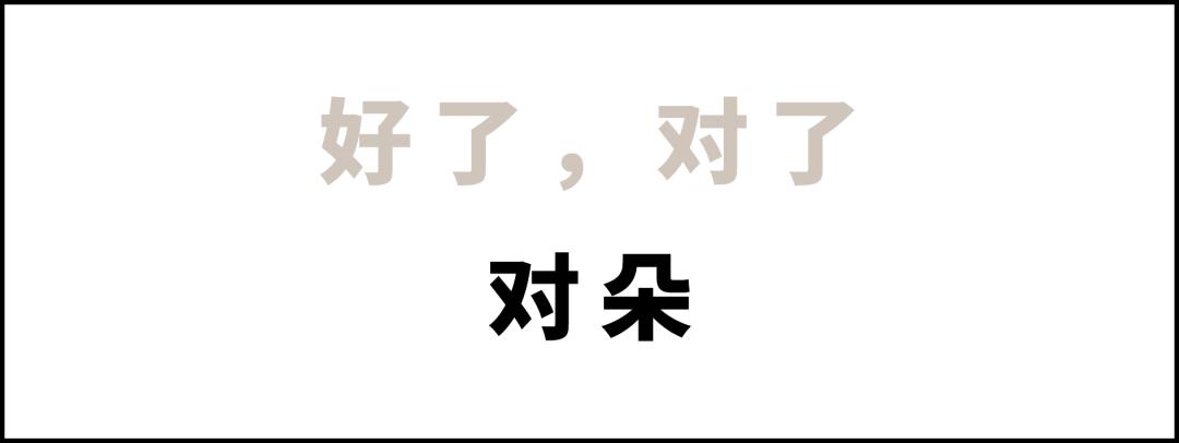 四川话最难的方言是什么,四川话最难念的普通话