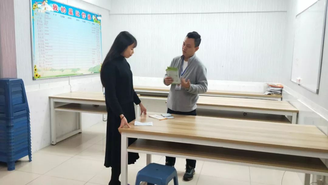 学生上校外午托班处理办法,午托班居民楼管理混乱