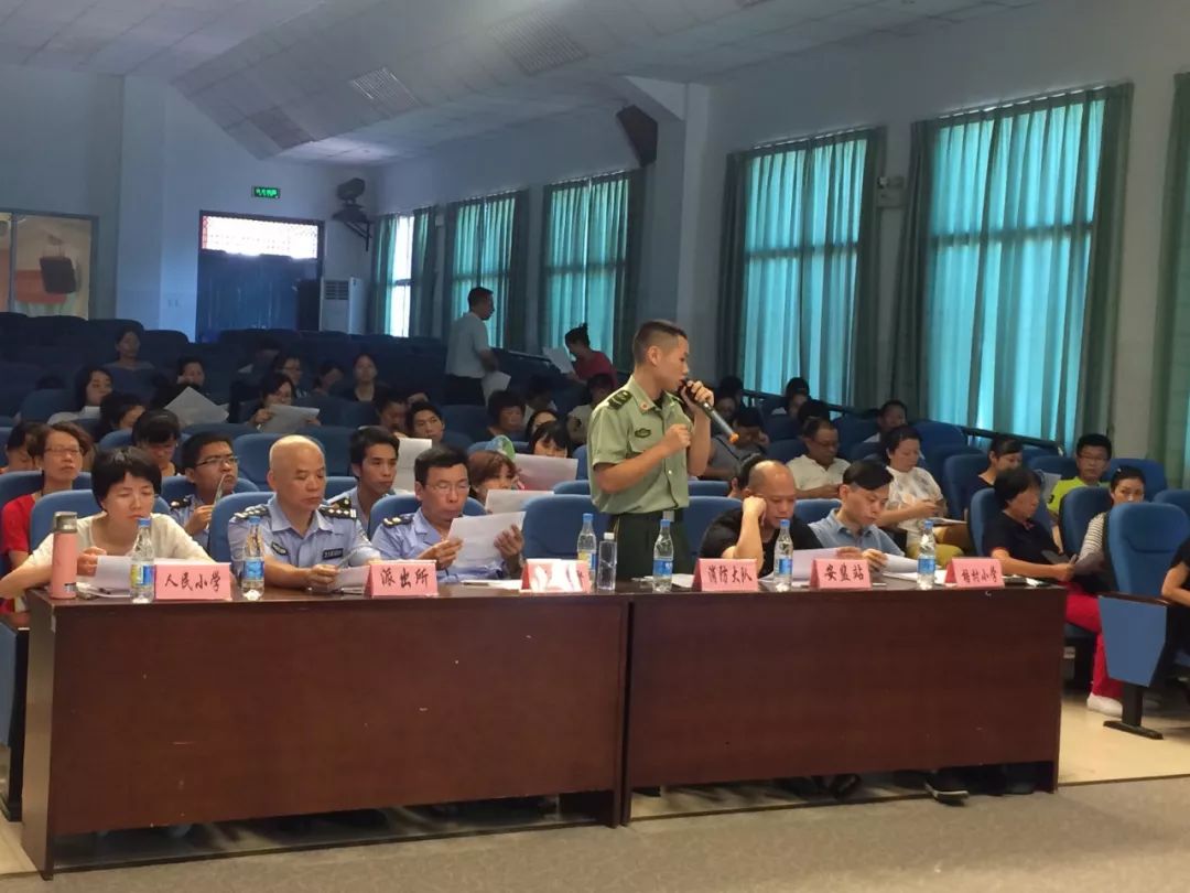 学生上校外午托班处理办法,午托班居民楼管理混乱