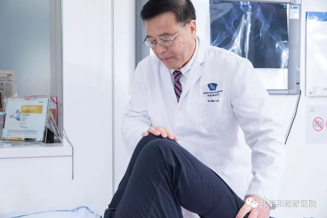 胯骨一走路就疼治疗方法,走路胯疼怎么治