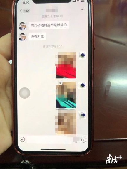 深圳男童被拍,幼儿园小男孩被老师拍