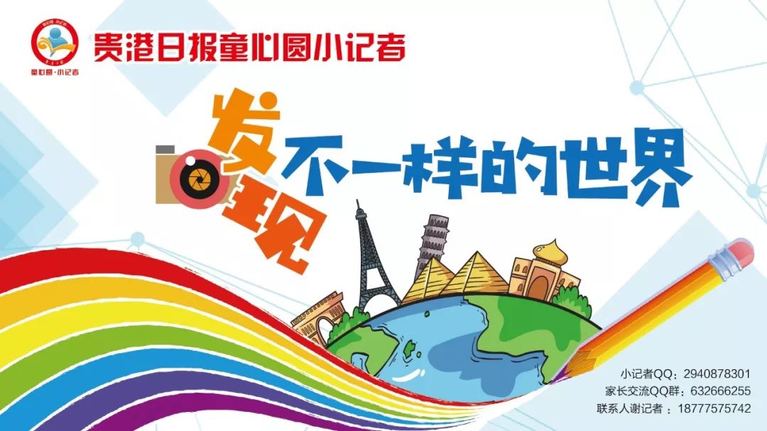 广西职工保险新政策,2020年社会保险费缴费新政策
