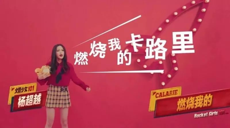 花钱减压|小锦鲤，穿花衣，年年春天来这里~就要超越小燕子了！