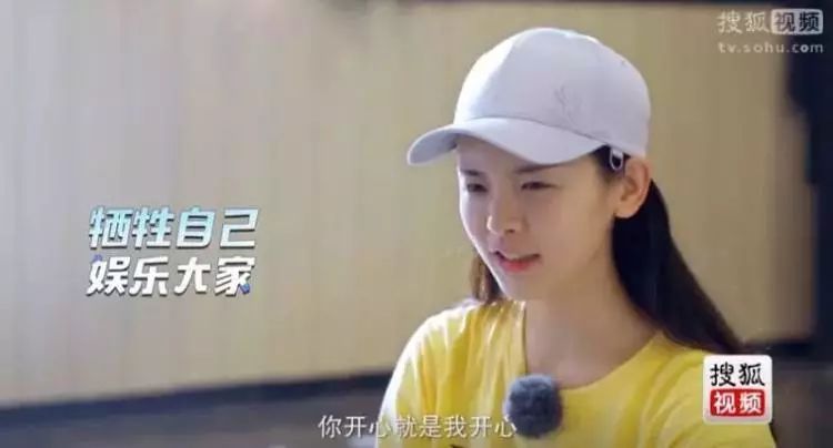 花钱减压|小锦鲤，穿花衣，年年春天来这里~就要超越小燕子了！