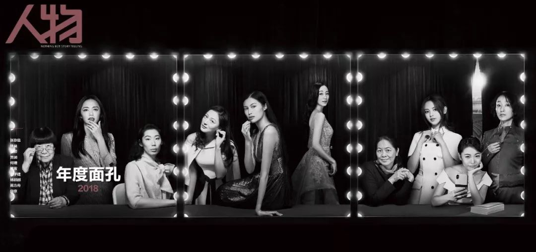 花钱减压|小锦鲤，穿花衣，年年春天来这里~就要超越小燕子了！