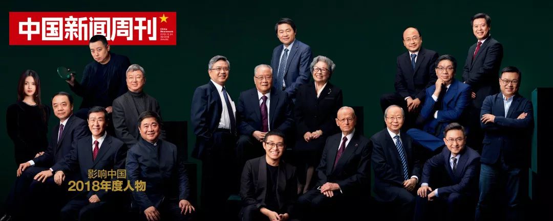 花钱减压|小锦鲤，穿花衣，年年春天来这里~就要超越小燕子了！