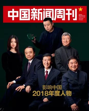 花钱减压|小锦鲤，穿花衣，年年春天来这里~就要超越小燕子了！