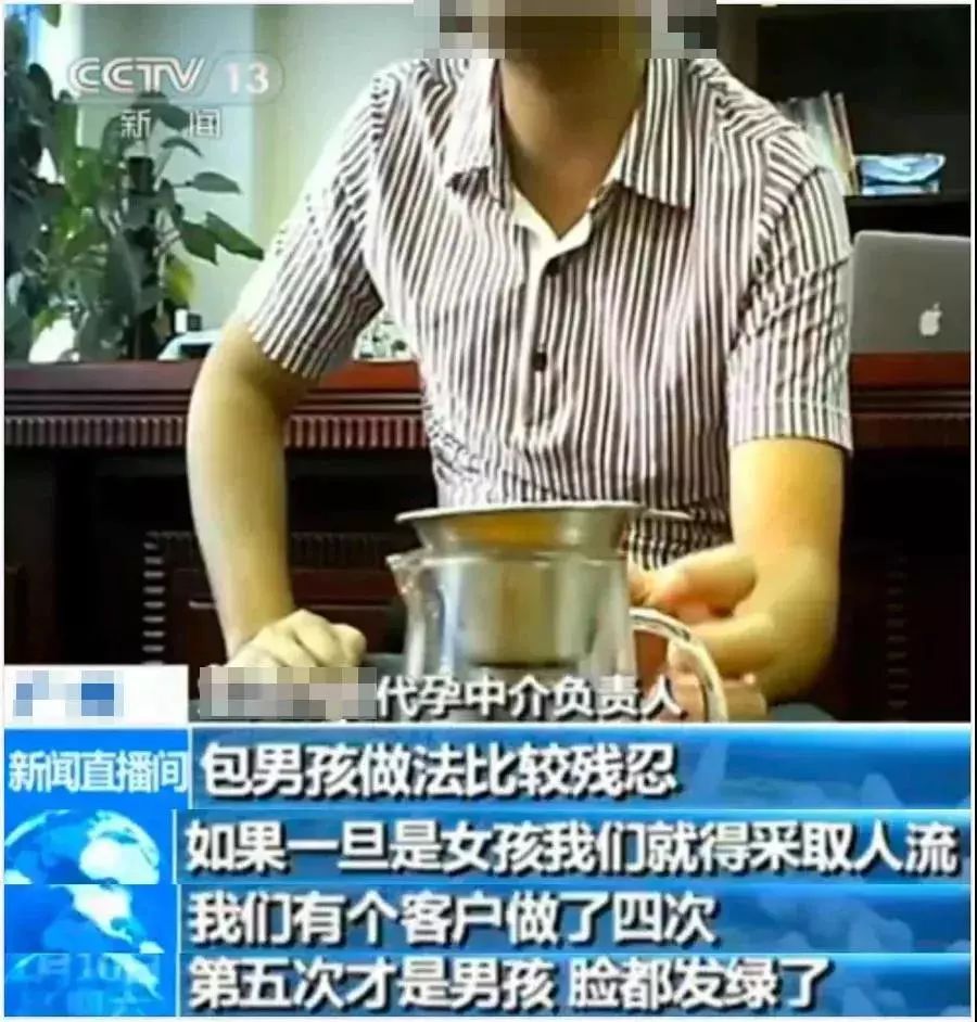 专骗女子的新骗局,专骗女性的骗局