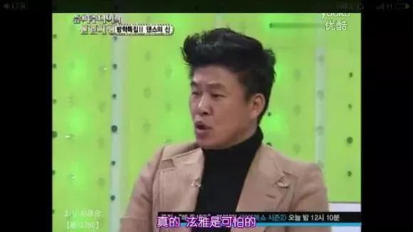 公布恋情被公司开除背假香奈儿都能带货说她是“人间毒药”我服！