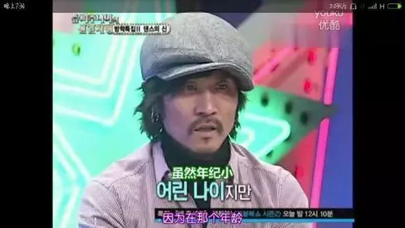 公布恋情被公司开除背假香奈儿都能带货说她是“人间毒药”我服！