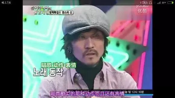 公布恋情被公司开除背假香奈儿都能带货说她是“人间毒药”我服！