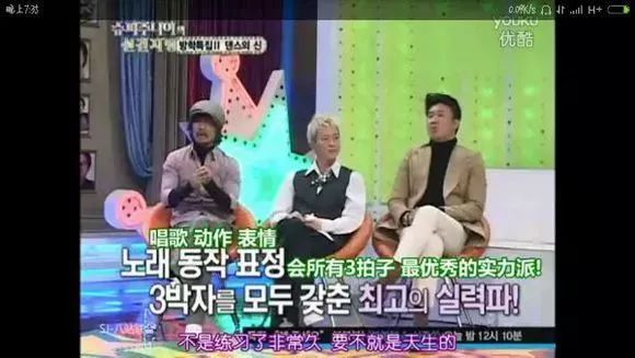 公布恋情被公司开除背假香奈儿都能带货说她是“人间毒药”我服！