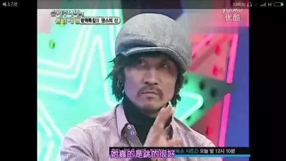 公布恋情被公司开除背假香奈儿都能带货说她是“人间毒药”我服！