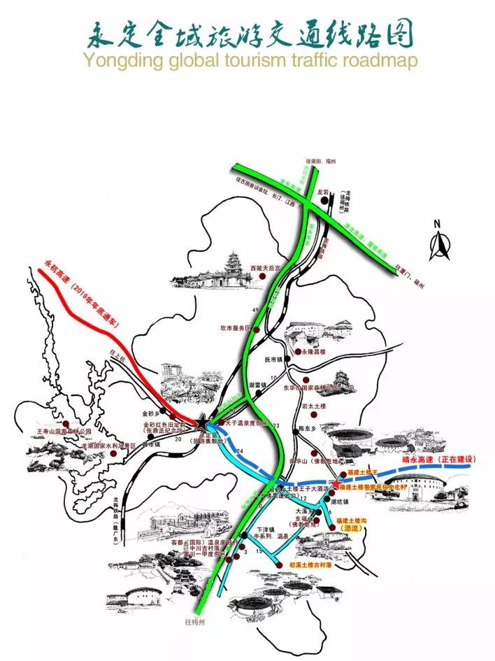 “一带一路”进行时，永定土楼入法国