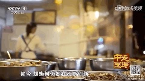 螺蛳粉能征服老挝人,螺蛳粉超爽版