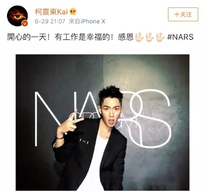 明星被吸毒毁的现状,因吸毒被捕而星途尽毁的四个明星