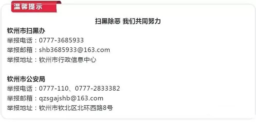 医联体是什么,钦州医联体最新消息