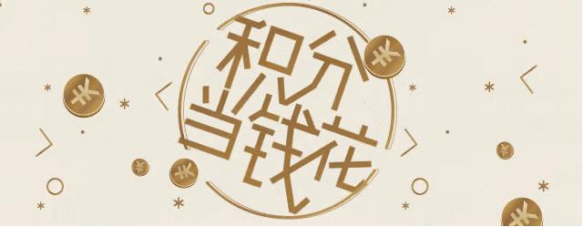 国企、国货、国家队！信阳邮政联合华为手机送服务...